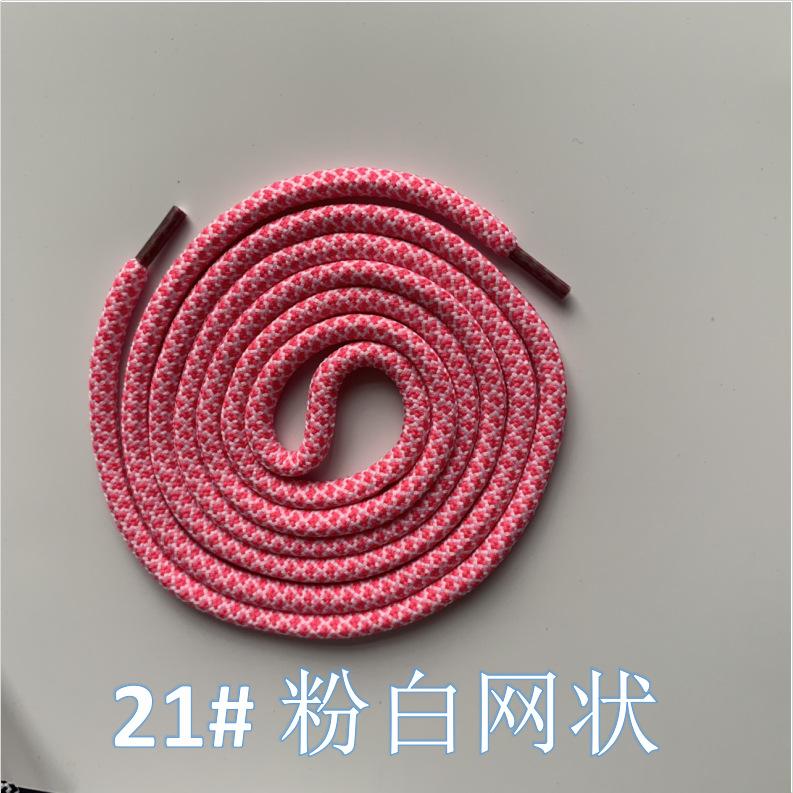 粉白