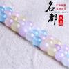 Mingdu Cristal Calcedônia Morgan Contas diy Acessórios de Joalheria Calcedônia Morgan Colorida Produtos Semiacabados Atacado