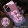 Adequado para Capa de Celular Huawei P80, Mate70 Luminoso Novo Modelo, Mate80 Urso Degradê, Nova14, Capa de Casal Honor 200