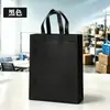 Nuevas bolsas no tejidas personalizadas para clínicas dentales, bolsas ecológicas para exposiciones de empresas, bolsas de tela promocionales hechas a medida para clases de capacitación