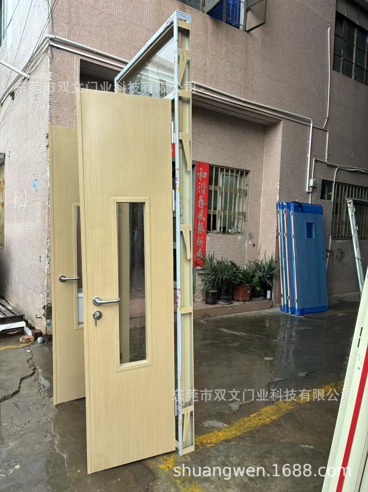 微信图片_20240819183310.jpg