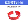Anillos para Patas de Pollo con Etiquetas de Tamaño, Anillos de Plástico Ajustables, Etiquetas de Identificación para Pollo, Pato, Ganso y Aves de Corral