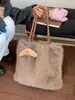 Bolso de Peluche para Mujer Estilo Coreano de Moda Bolso Tote 2026 Nuevo Nicho Simple Bolso de Hombro Alto Apariencia Elevada Bolso de Hombro Único