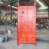 BMB0.8X1.6 puerta de cámara de refugio subterráneo puerta a prueba de explosiones de mina puerta cerrada anti onda de choque especificaciones y modelos completos