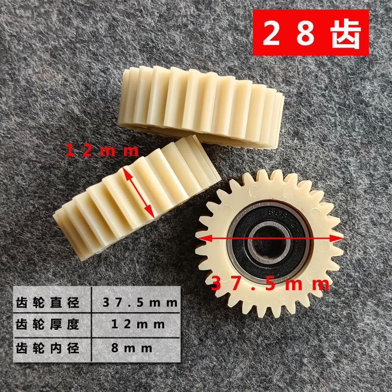 未标题-2.png