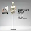Tienda de Ropa para Mujer Soporte de Exhibición para Maniquí Maniquí de Medio Cuerpo Colgante Brazo de Maniquí Maniquí de Cuerpo Entero para Exhibición en Ventana Accesorios para Maniquí de Cuerpo Entero