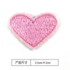 Nuevo parche de tela bordado de amor multicolor decoración para ropa bolsa gorra parche parche parche parche parche parche reparación de agujeros lote de fábrica