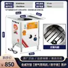 Gloria Dorada Siglo-Dominante Vaporera Vaporera Comercial Ahorro de Energía Anti-Secado-Quema Cocina al Vapor Eléctrica de Gas Xiaolongbao Salchicha Metabo