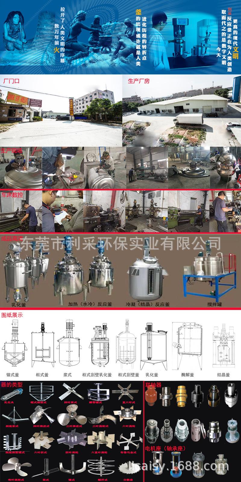 罐子详情.jpg