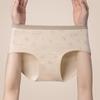 Ropa interior de algodón crudo clase A para mujer 10A Entrepierna antibacteriana Algodón puro Bragas tipo triángulo para mujer Ropa interior 100% algodón Entrepierna extendida Venta al por mayor