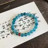 Nuevas Pulseras Longrui Chengxiang de Estilo Chino, Cuatro Piezas, Cuentas de Dragón de Estilo Antiguo, Pulseras de Pareja de Tendencia Nacional de Vidrio, Regalos