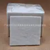 Suprimentos para permanente atacado papel isolante de algodão para isolamento de calor capilar almofada de algodão isolante máquina de permanente quente de cerâmica para salão de cabeleireiro almofada especial de lã cabeleireiro