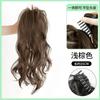 Nueva Cola de Caballo a Media Altura Estilo Cascada Femenina Spice Girl Cola de Caballo Alta Cabello Rizado Esponjoso Ligero Fuente Cabello Rizado Clip para Cola de Caballo Alta