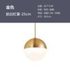 Lámpara de araña pequeña con bola de cristal nórdica para restaurante, bar, tienda, diseño decorativo, luz artística de lujo, lámpara de un solo cabezal, iluminación