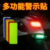 Juego de 10 piezas de pegatinas reflectantes de advertencia de seguridad nocturna para coche, anticolisión, tiras reflectantes impermeables, PET multifuncional para vehículos eléctricos