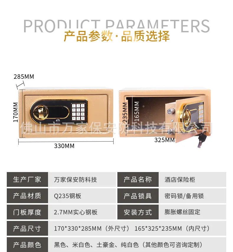 1733详情_02