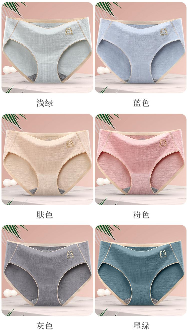 详情_16.jpg