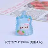 Meow Meow de Tres Dimensiones Gelatina de Succión Dibujo Animado Creativo Hecho a Mano Accesorios para Joyería DIY Accesorios de Pegamento en Crema Resina Pequeños Accesorios Materiales
