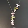 Collar Asimétrico de Flores Coloridas Vintage para Mujer, Estilo Vintage de Alta Gama, Lujo Ligero, Cadena para Clavícula de Nicho