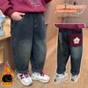 Pantalones de Mezclilla Suave con Forro de Felpa para Niñas para Otoño e Invierno, Ropa de Invierno Casual Engrosada para Niños, Ropa Exterior Elegante para Bebés