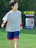 Camiseta Deportiva de Malla de Secado Rápido para Niños 2026 Verano Nuevo Diseño de Panda para Niños Mayores Estilo Coreano Transpirable Holgada Moderna Camiseta