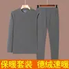 Conjunto de roupas térmicas masculinas dupla face para outono e inverno, roupas de outono autocalor para meia-idade e idosos, com fleece extra e proteção espessada contra o frio