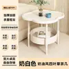 Estante de Almacenamiento Minimalista Moderno para Mesita de Noche Mesa de Café con Forma de Nube Armario de Mesita de Noche de Trébol de Cuatro Hojas Mesa de Café Pequeña Mesa Lateral para Sofá de Uso Diario