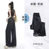 Jeans Tencel de 2 colores 26 Mujer Verano Delgado Baja Estatura Cintura Alta Holgado Adelgazante Caída Pierna Ancha Pantalones Dropshipping