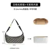 [Solo bolsa interior - bolsa exterior no incluida] Bolsa para lonchera Dio.r D-journey hecha de papel DuPont para almacenamiento