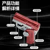 Giroscopio de Punta de Dedo Pistola Dos en Uno Transfronterizo Nuevo Plegable Giratorio Descompresión Deformación Pistola Dropshipping Mercado Nocturno Mayorista