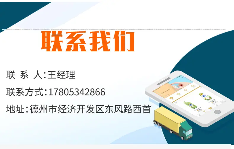 10匹12匹_11