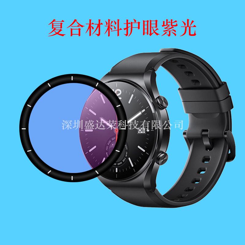 小米S1 3