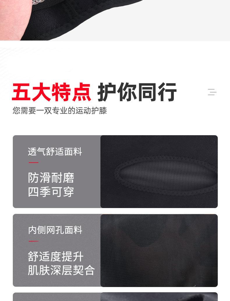 详情L_08.jpg