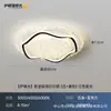 Luz principal para sala de estar minimalista italiana, nuevo modelo 2026, luz de recibidor de alta gama para proteger la vista, accesorios de iluminación Zhongshan, combinación de paquete para toda la casa