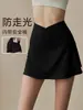 Falda de Tenis, Falda Corta Deportiva, Falda de Yoga de Verano para Mujeres Bajitas, Falda Pantalón de Yoga para Entrenamiento de Running Talla Grande, Fitness