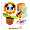 Paquete de material de crochet hecho a mano nuevo transfronterizo tejido DIY lana producción decoración traje combinado modelo animal lote mixto