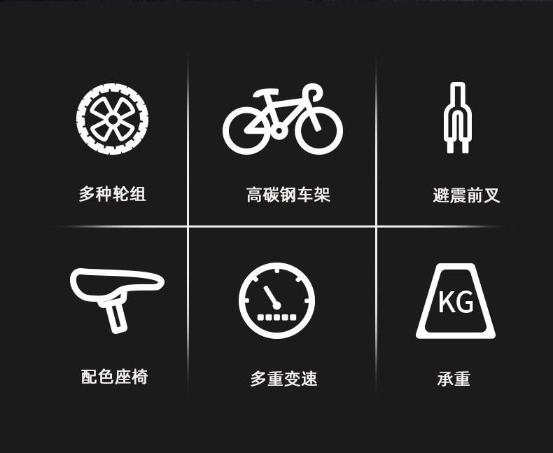 3.jpg?x-oss-process=image/format,png