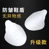 2 pares de protectores de punta de zapato, escudos antiarrugas para zapatos, plantillas antiarrugas para zapatos, protectores anti-rajaduras y arrugas para Air Force 1, ensanchadores de zapatos para zapatillas deportivas