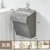 Venta Directa de Fábrica Transfronteriza Cesta para Ropa Sucia Hogareña Cesta para Ropa Sucia Baño Cesta de Almacenamiento Montada en Pared Plegable Soporte para Ropa Sucia de Baño