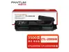 Aplicável à caixa de toner PANTUM CTL-2000HK CP2200DW CM2200FDW CP2200DN
