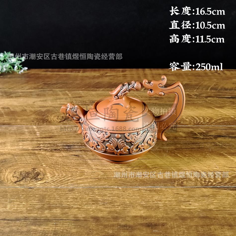 仿古双色大壶2