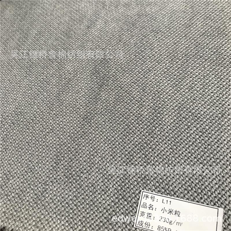 锦涤灯芯绒34.jpg