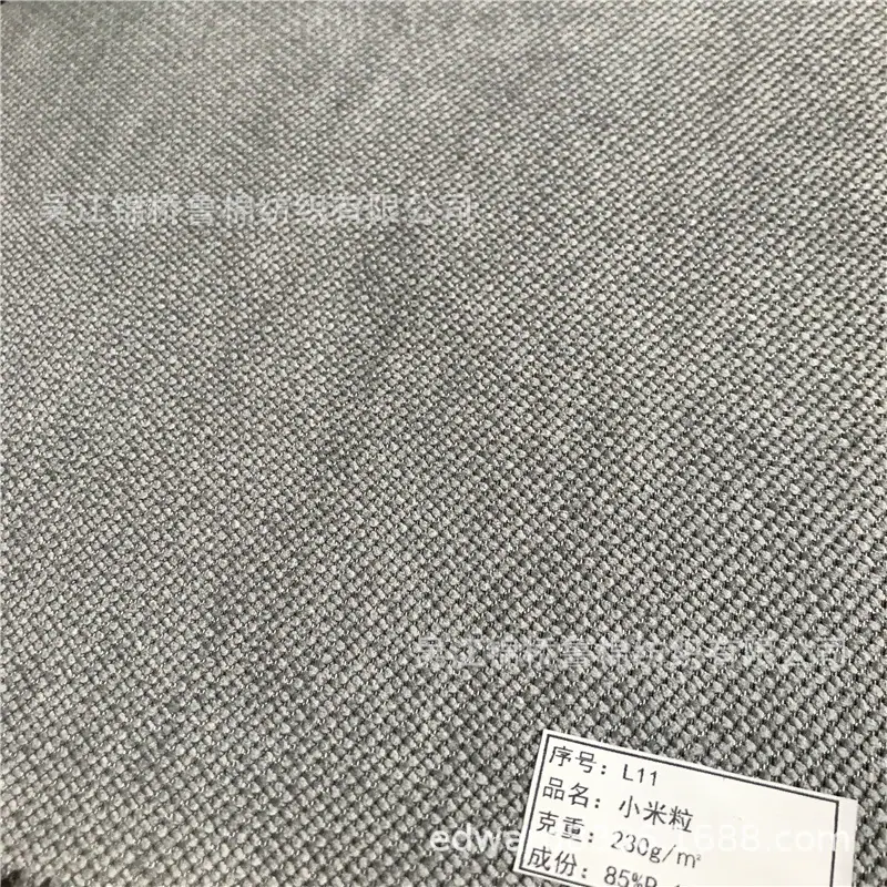 锦涤灯芯绒34.jpg