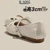 Sapatos Femininos Rasos Cor Prata Estilo Novo Primavera 2026 com Salto Escondido, Sapatos Confortáveis para Noite com Solas Macias, Sapatos Pequenos de Couro para Mulheres
