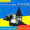 Para HP M437nda Toner M439n M439nda W1333A tinta W1334 Toner