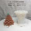 Manshan Patrón de Origami de Árbol de Navidad Vela Aromática Molde de Silicona Adornos Navideños DIY Molde de Resina Yeso