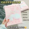 Algodones Suaves y Amigables con la Piel Xixi para Maquillaje, 200 Piezas para Cara, Ojos y Labios, Almohadillas Desechables de Doble Uso Seco y Húmedo Limpiadoras Desmaquillantes