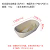 Cesta de fermentación de ratán hecha a mano de estilo europeo transfronterizo, cesta de ratán de Vietnam Indonesia, modelo de horneado de masa Amazon
