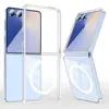 Aplicável ao Japão e à Coreia do Sul Capa para celular Samsung zflip8 dobra superior e inferior sensação de pele sucção magnética Fold7 capa protetora de celular à prova de queda