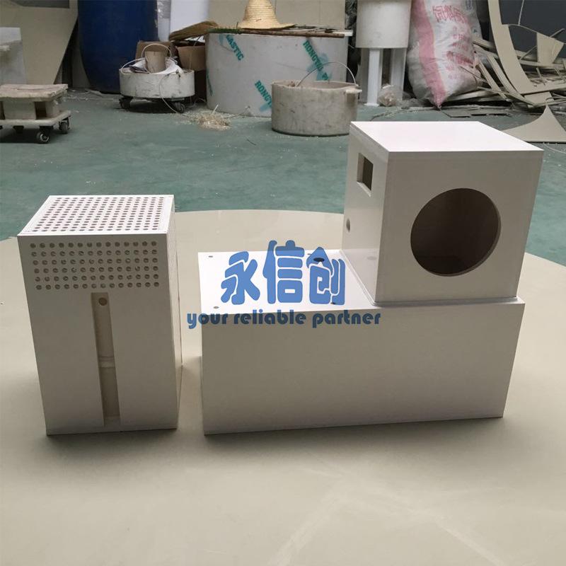 PVC塑料水箱4C